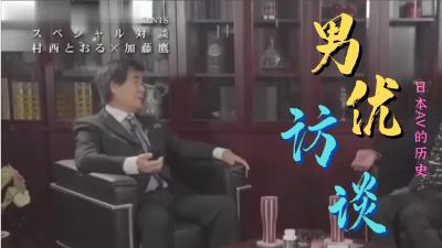 超性感漂亮的极品薄丝高跟外围女被大神干的受不了